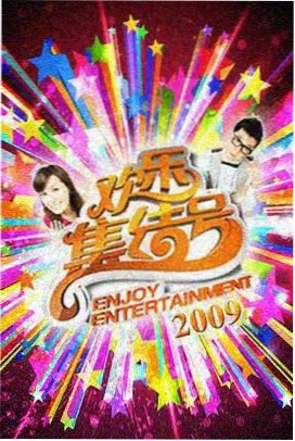遮云电视剧免费观看全集完整版 商海沉浮